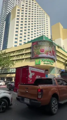 Surasak intersection